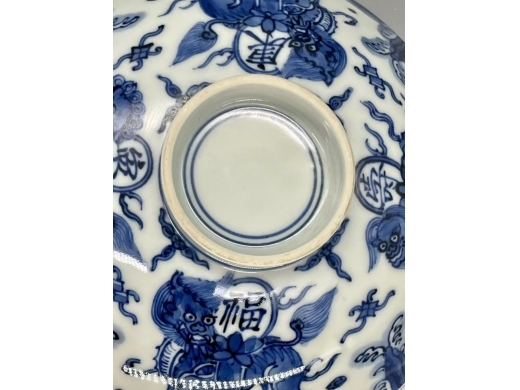 青花麒麟福寿康宁纹大盖碗