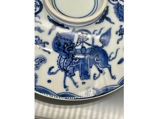 青花麒麟福寿康宁纹大盖碗