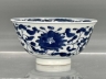 青花缠枝宝相花茶碗