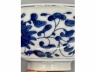 青花缠枝宝相花茶碗