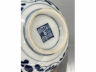青花缠枝宝相花茶碗