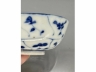 青花灵芝纹茶盏