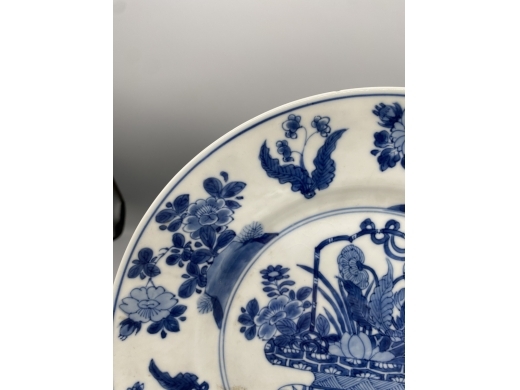 青花花篮纹折沿盘