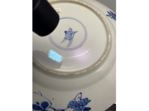青花花篮纹折沿盘