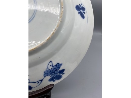 青花花篮纹折沿盘