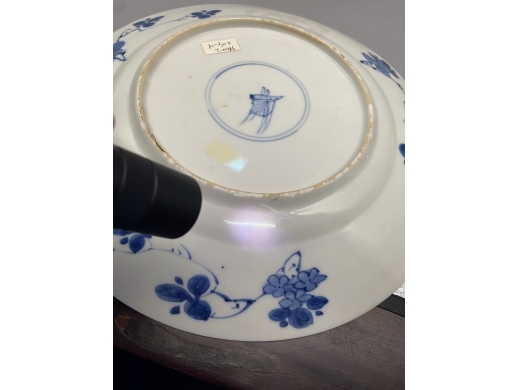 青花花篮纹折沿盘