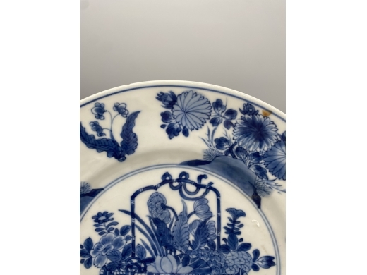 青花花篮纹折沿盘