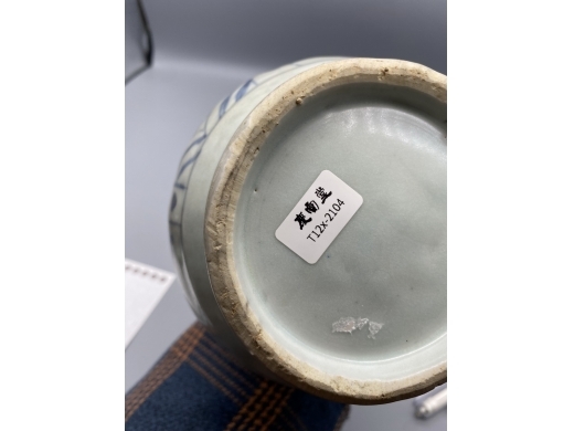 青花花卉海兽纹胆瓶