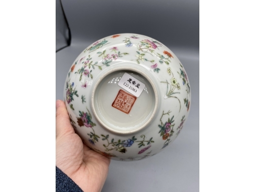 粉彩四季花卉纹碗