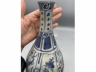 青花花卉海兽纹胆瓶