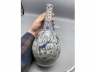 青花花卉海兽纹胆瓶