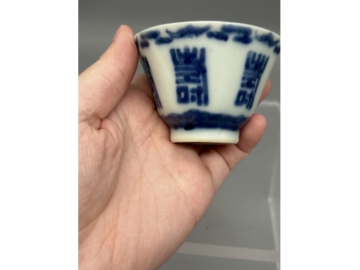 青花寿字纹八方茶盏