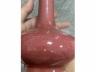红釉小瓶