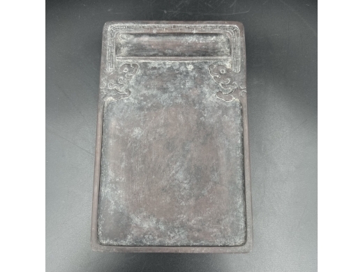 石雕兽纹长方砚