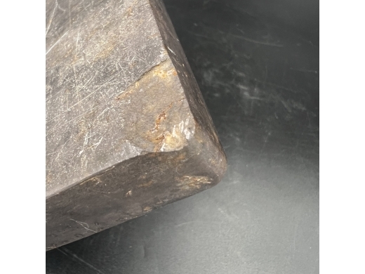 石雕长方形砚（带盖）