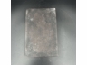 石雕兽纹长方砚