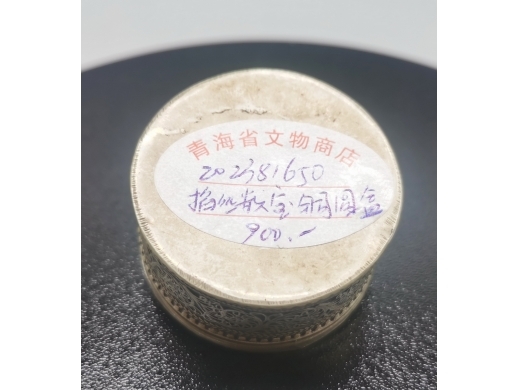 掐丝嵌宝铜圆盒
