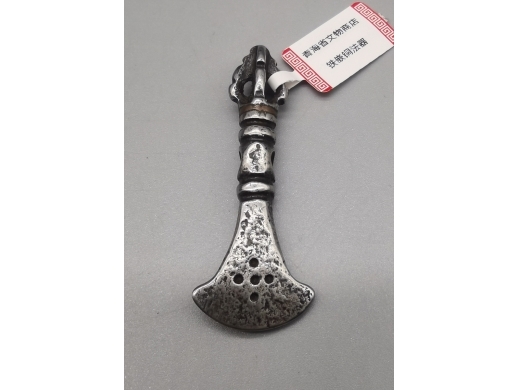 铁嵌铜法器