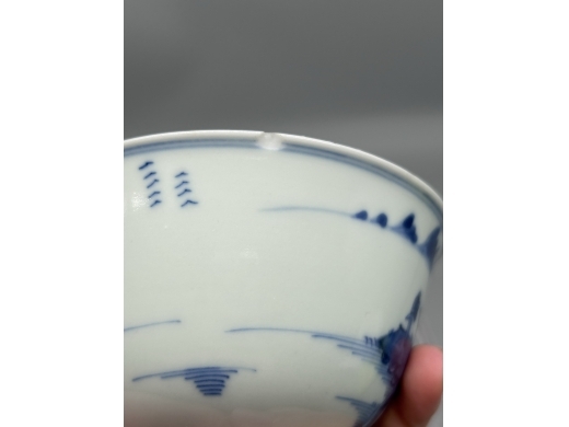 青花山水人物茶碗