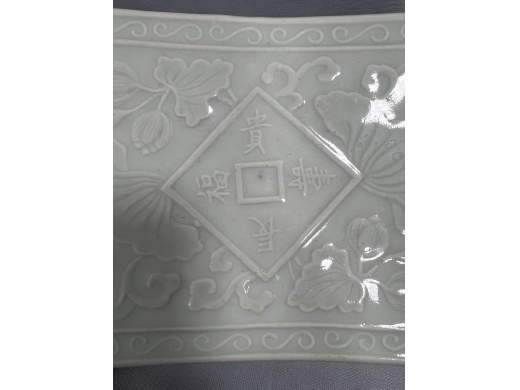 明代豆青釉瓷枕