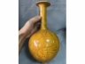 黄釉赏瓶