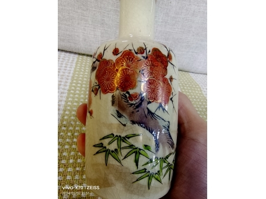 日瓷酒壶