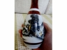 日瓷山水酒壶