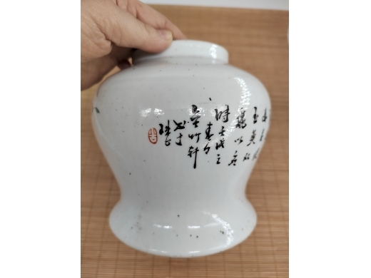 粉彩花鸟收腰罐
