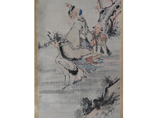 “张学宾”人物轴