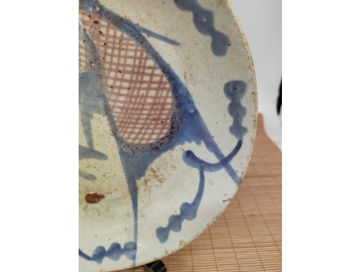 青花釉里红鱼盘