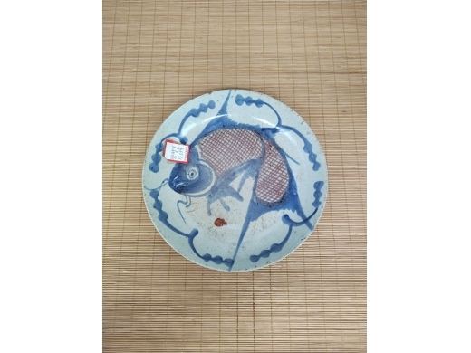 青花釉里红鱼盘