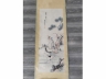 “张学宾”人物轴