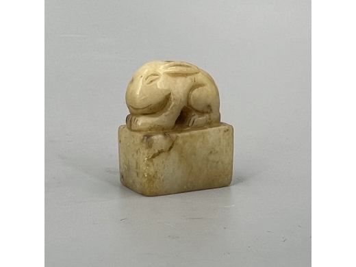 玉雕兔钮印章