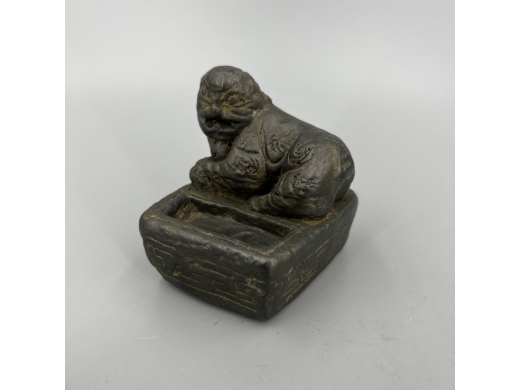 石雕兽钮笔添