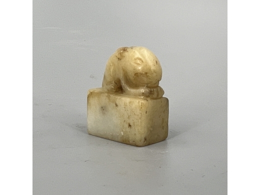 玉雕兔钮印章