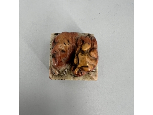 寿山石雕兽钮方章