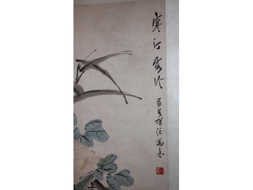 胡保花卉轴