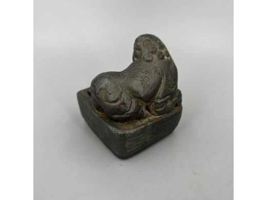 石雕兽钮笔添