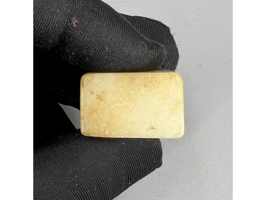 玉雕兔钮印章