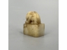 玉雕兔钮印章