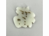玉雕福字珮
