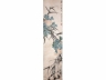 胡保花卉轴