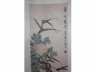 胡保花卉轴