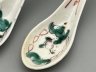 粉彩福寿瓷勺