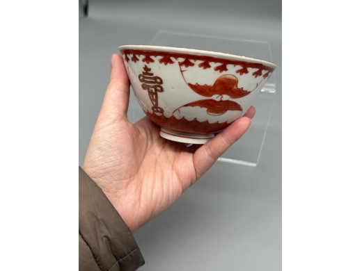 矾红描金福寿纹盖碗
