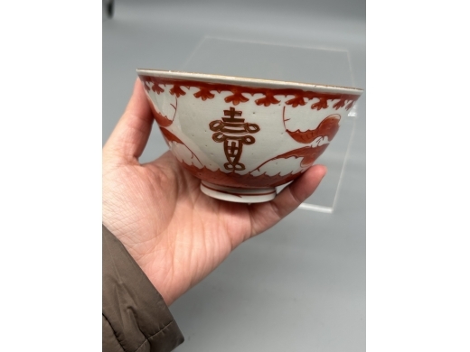 矾红描金福寿纹盖碗