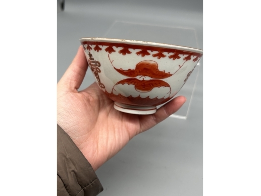 矾红描金福寿纹盖碗