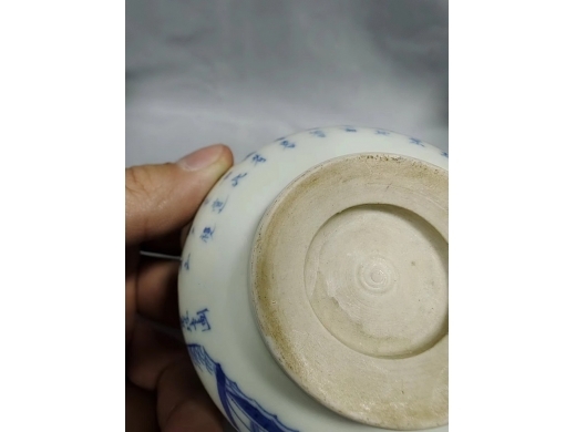 永乐年制青花人物杯