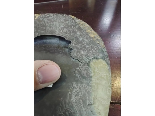 龙纹端砚