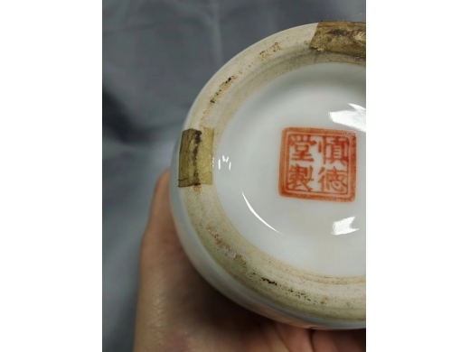 慎德堂制款粉彩花鸟瓶